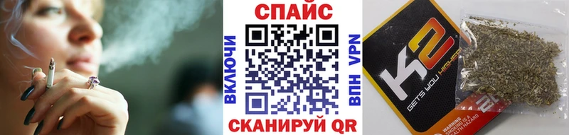 Бутират бутандиол  Купить  Сысерть 