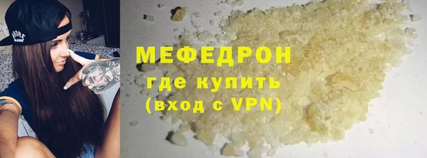 ПСИЛОЦИБИНОВЫЕ ГРИБЫ Шали