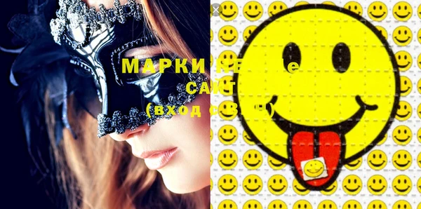 кокаин Щёлкино