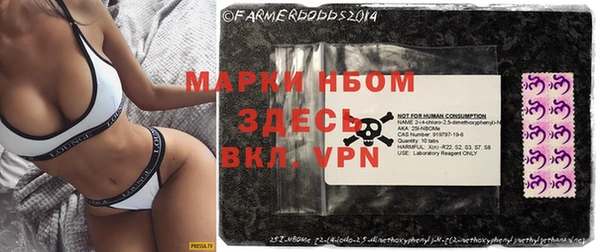 ПСИЛОЦИБИНОВЫЕ ГРИБЫ Щигры