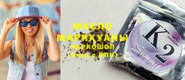 кокаин Щёлкино